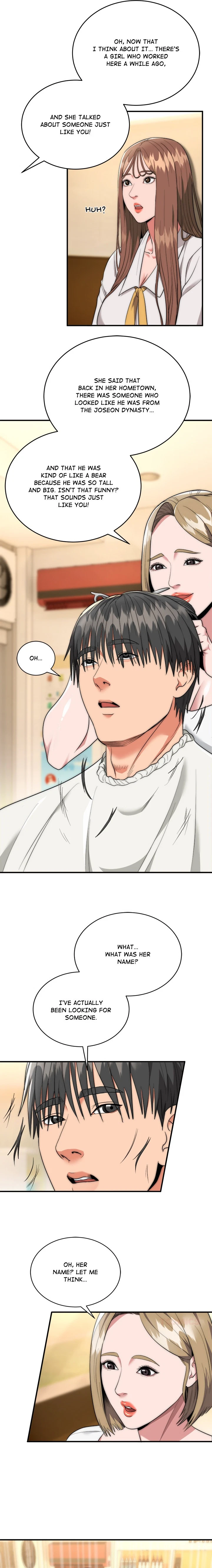Kangsae The Strong Chapter 12, page 13