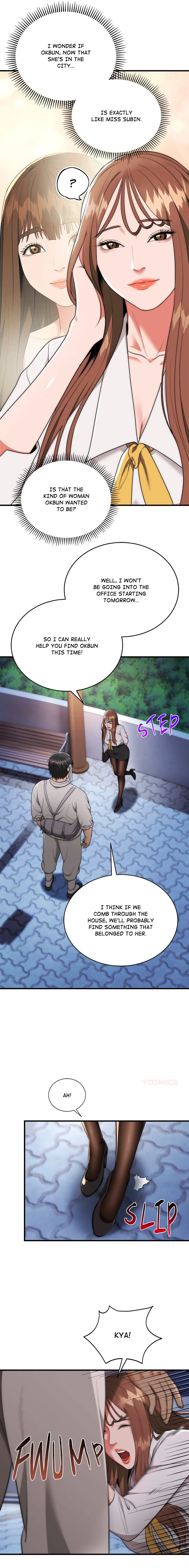 Kangsae The Strong Chapter 12, page 4