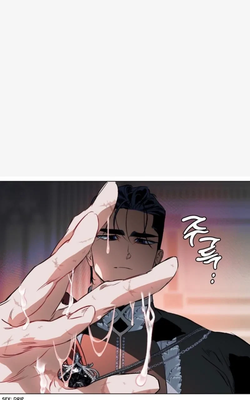Chapter 37, page 83