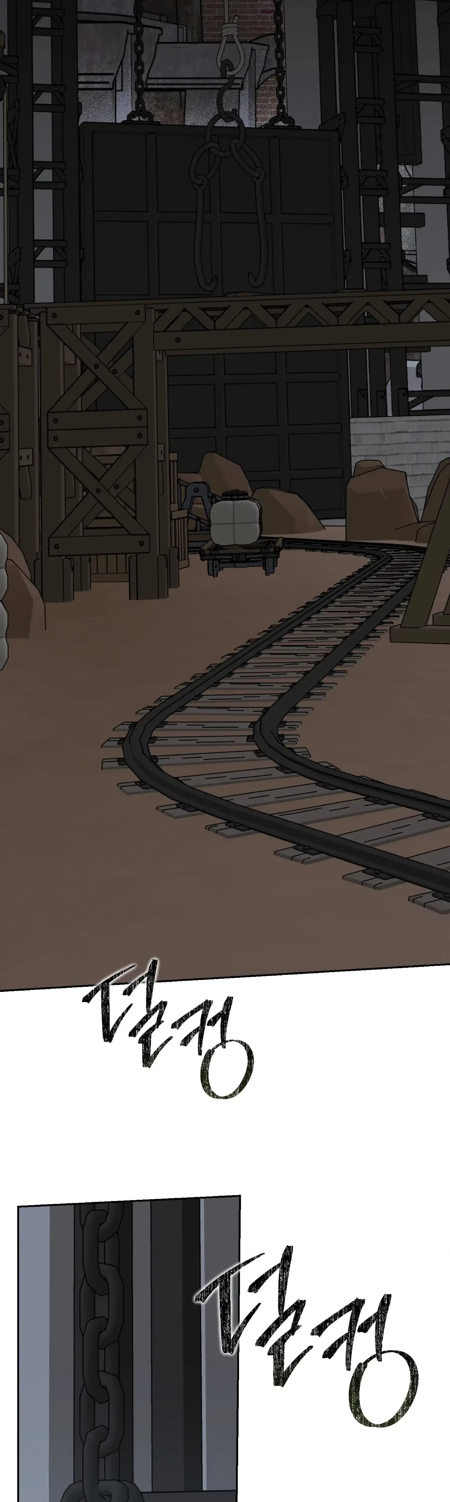 Chapter 55, page 16