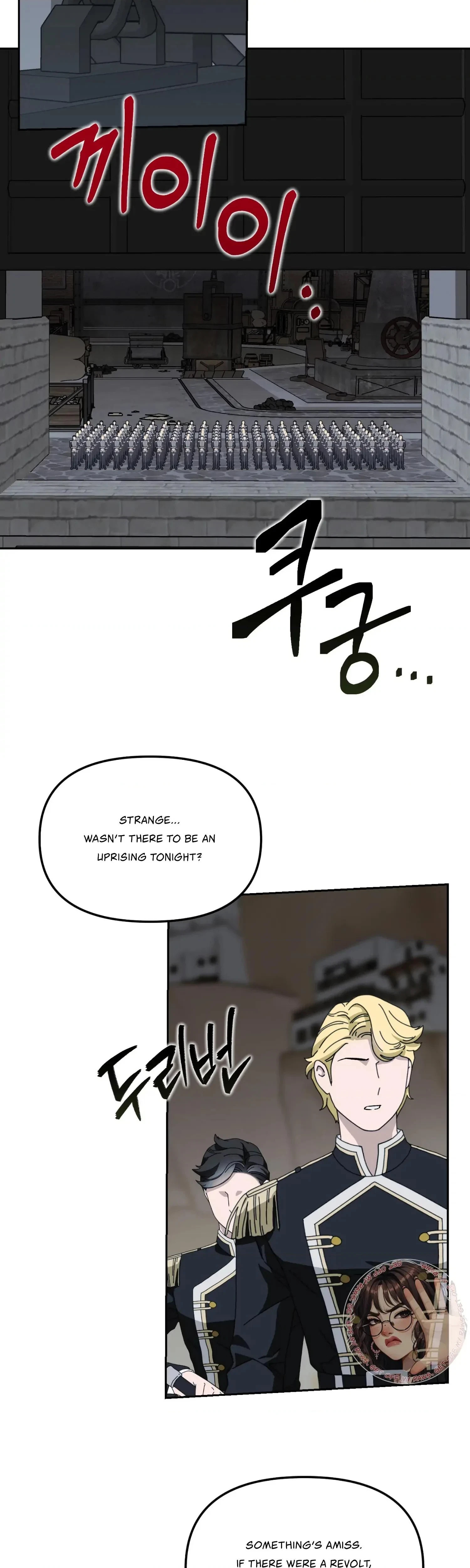 Chapter 55, page 17