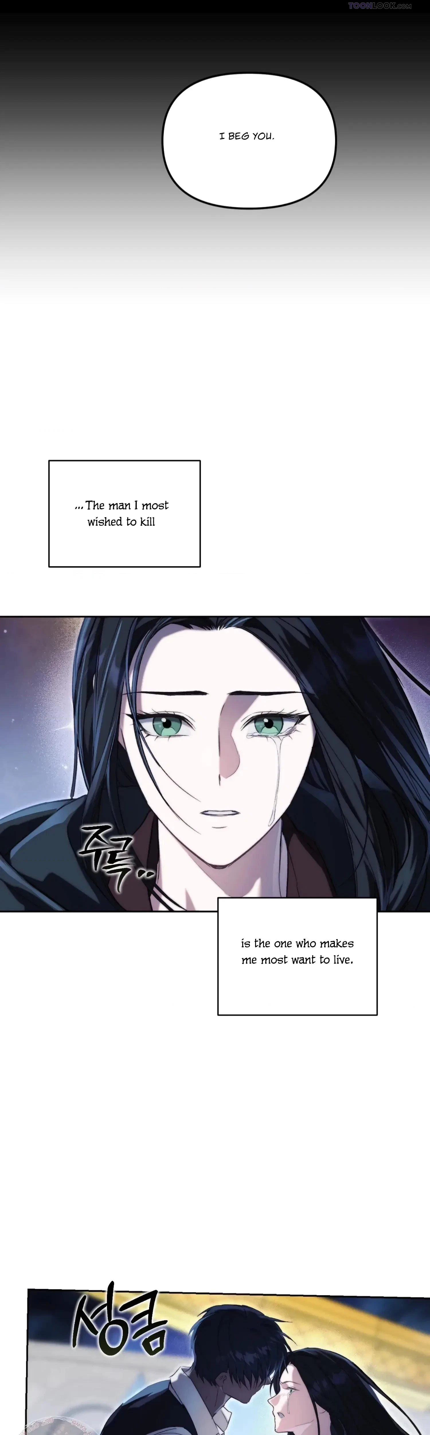 Chapter 55, page 6