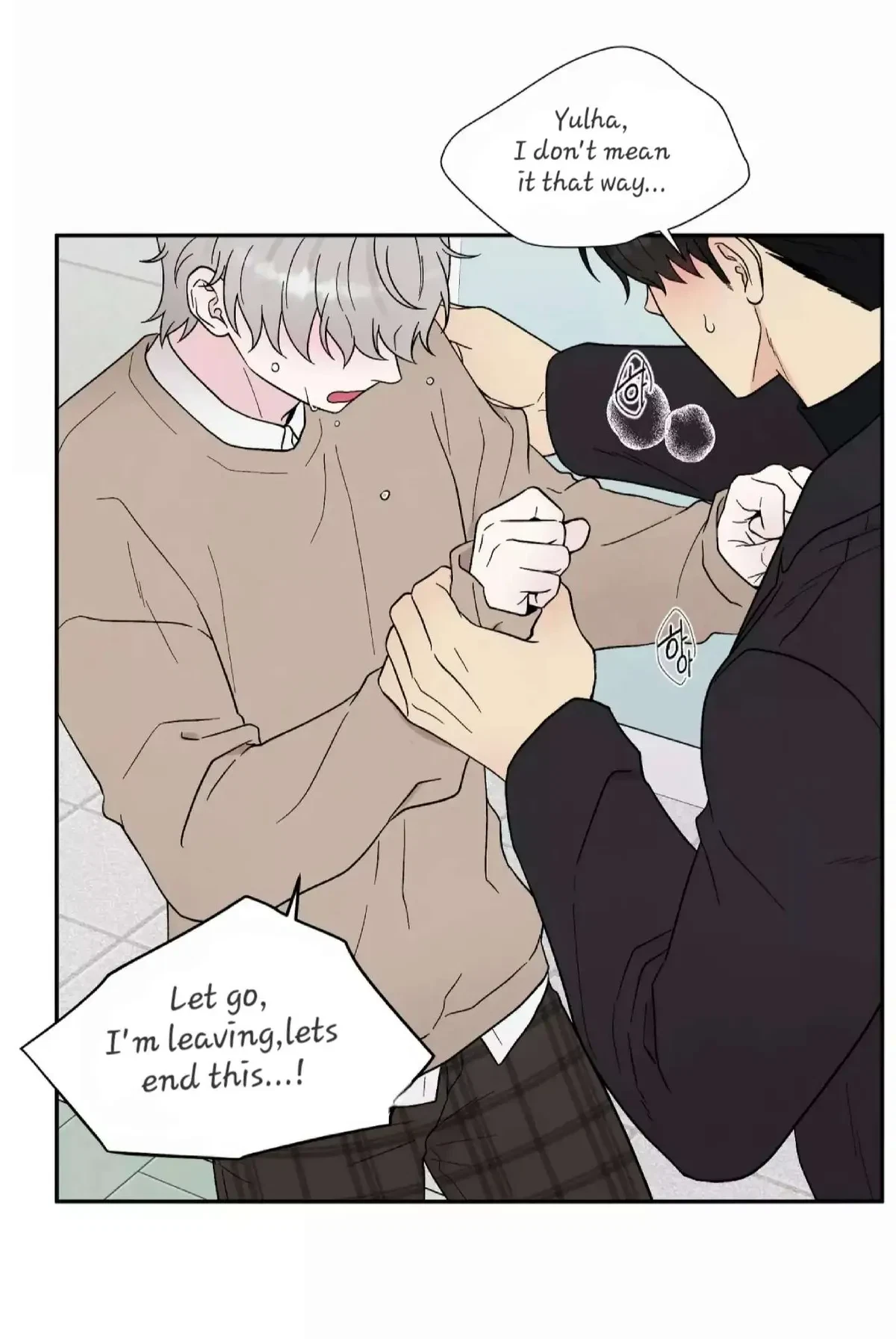 Chapter 19, page 10