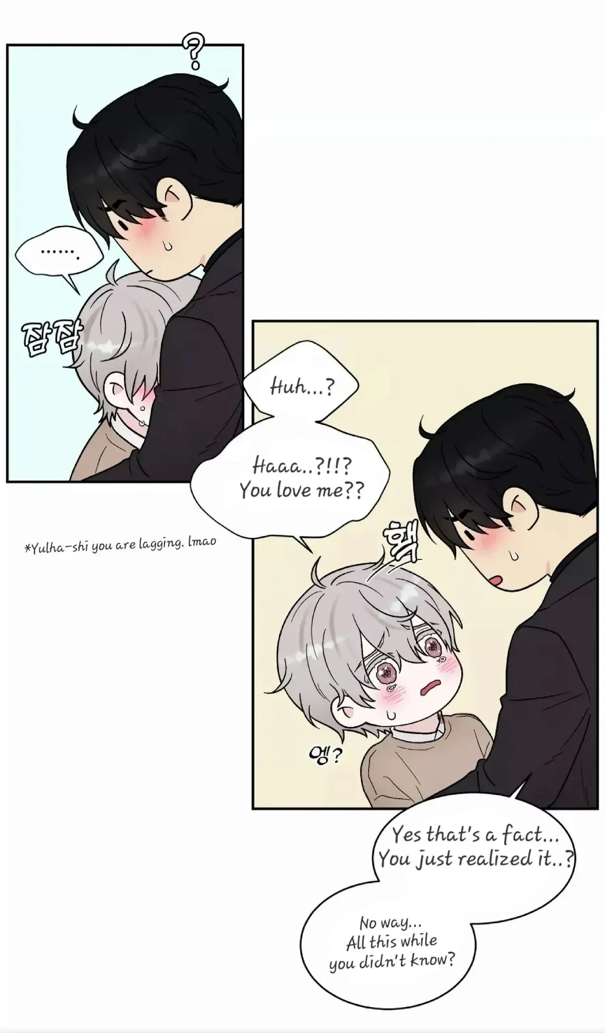 Chapter 19, page 16