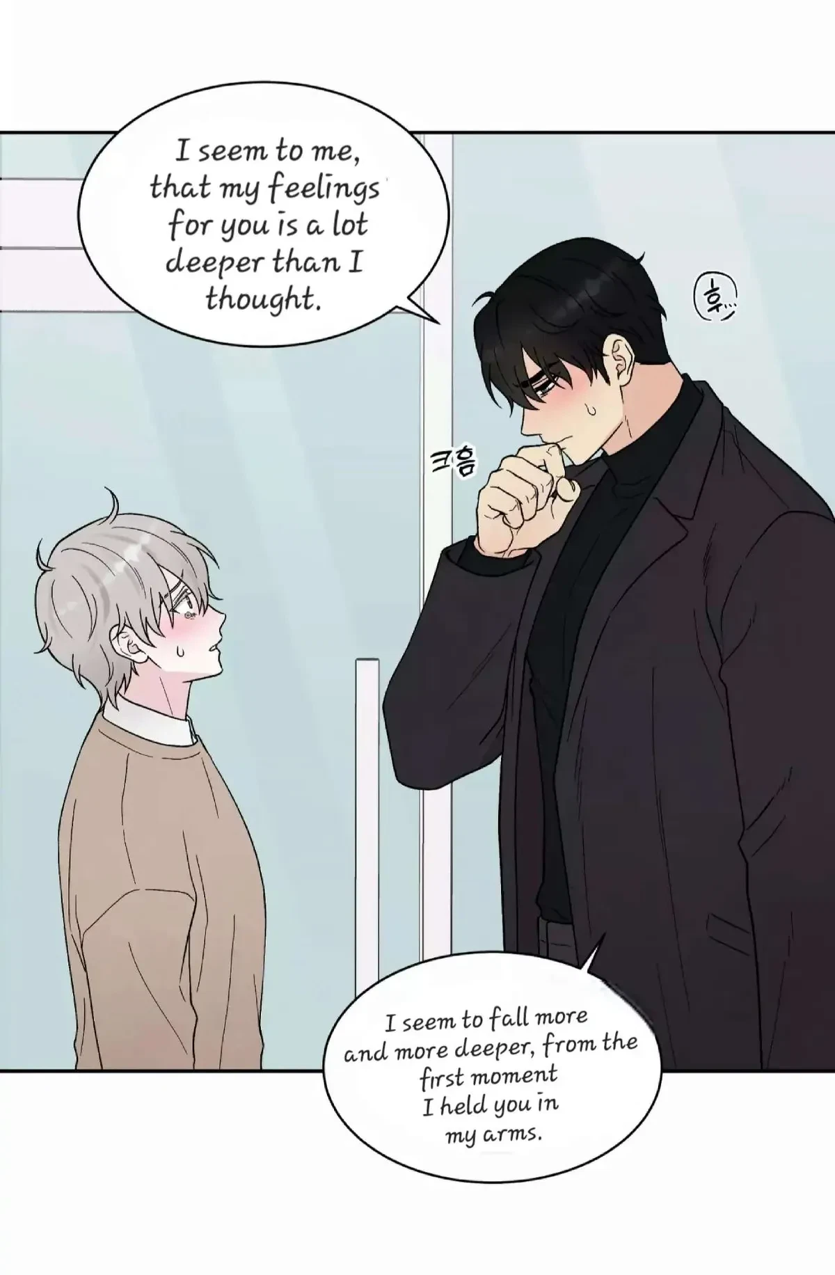 Chapter 19, page 20