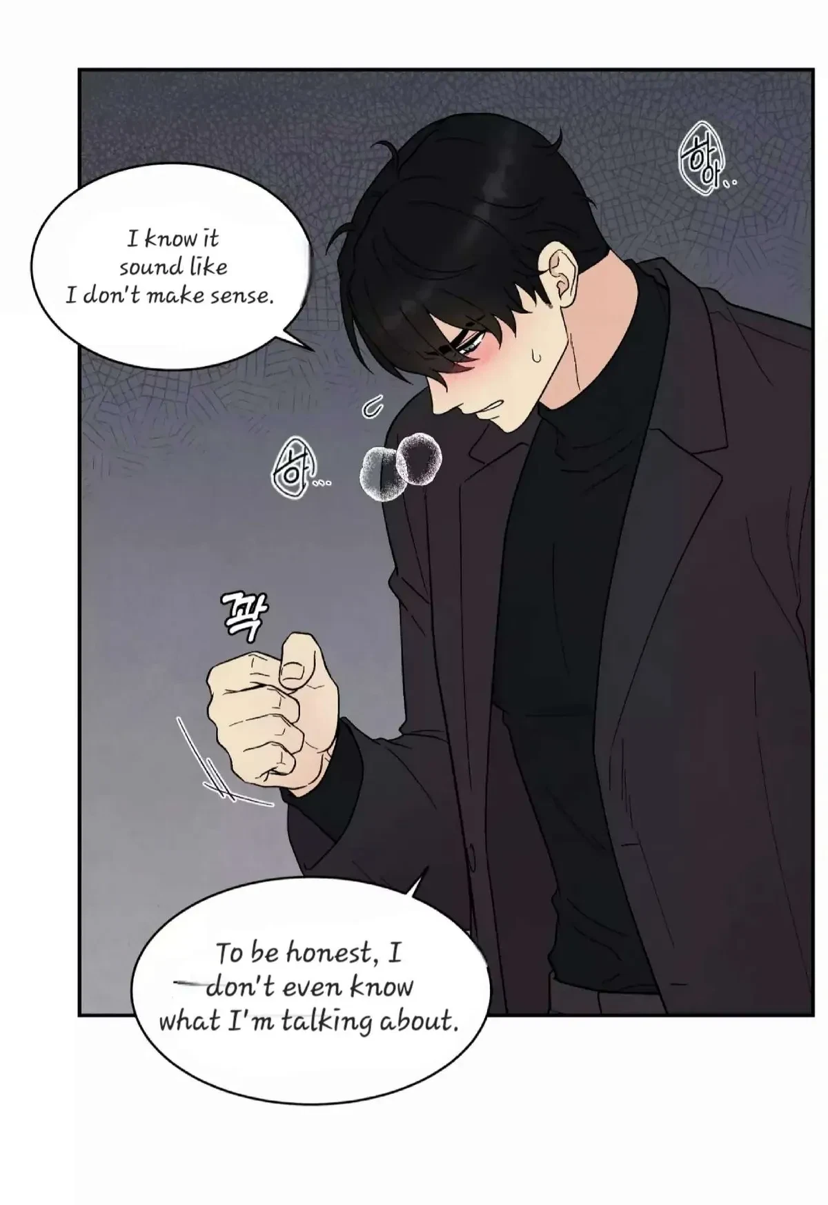 Chapter 19, page 27