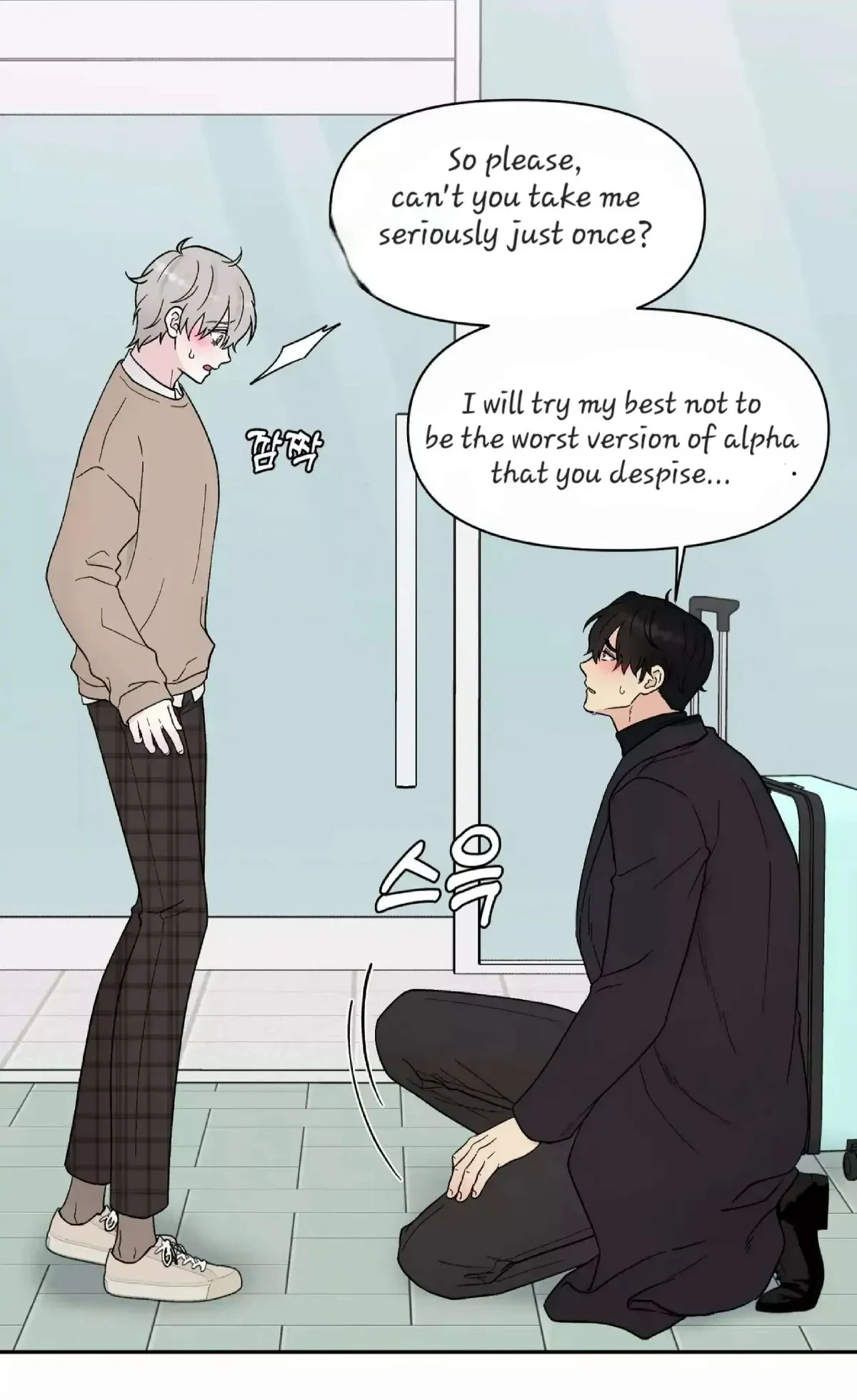 Chapter 19, page 29