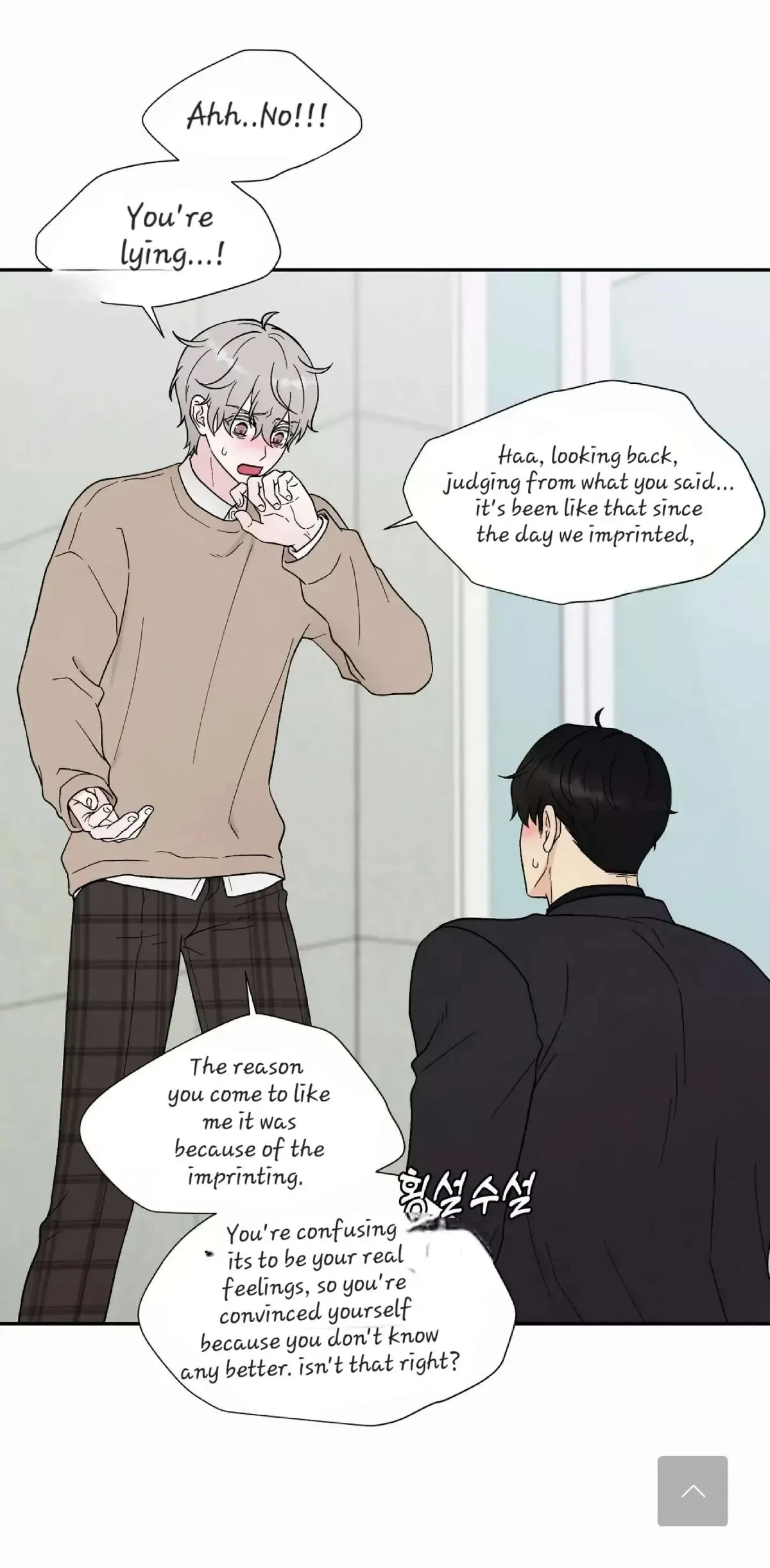 Chapter 19, page 32