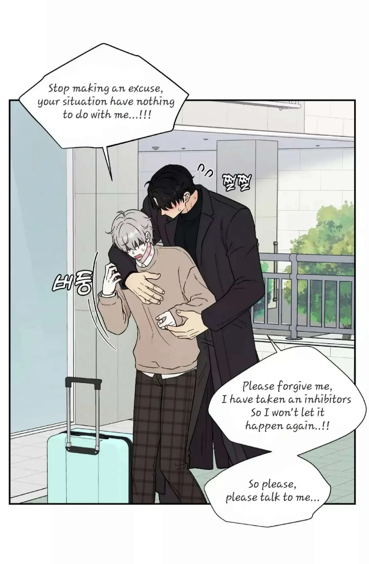 Chapter 19, page 4