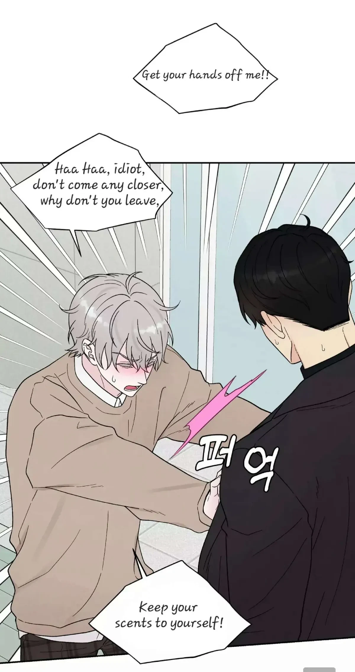 Chapter 19, page 44