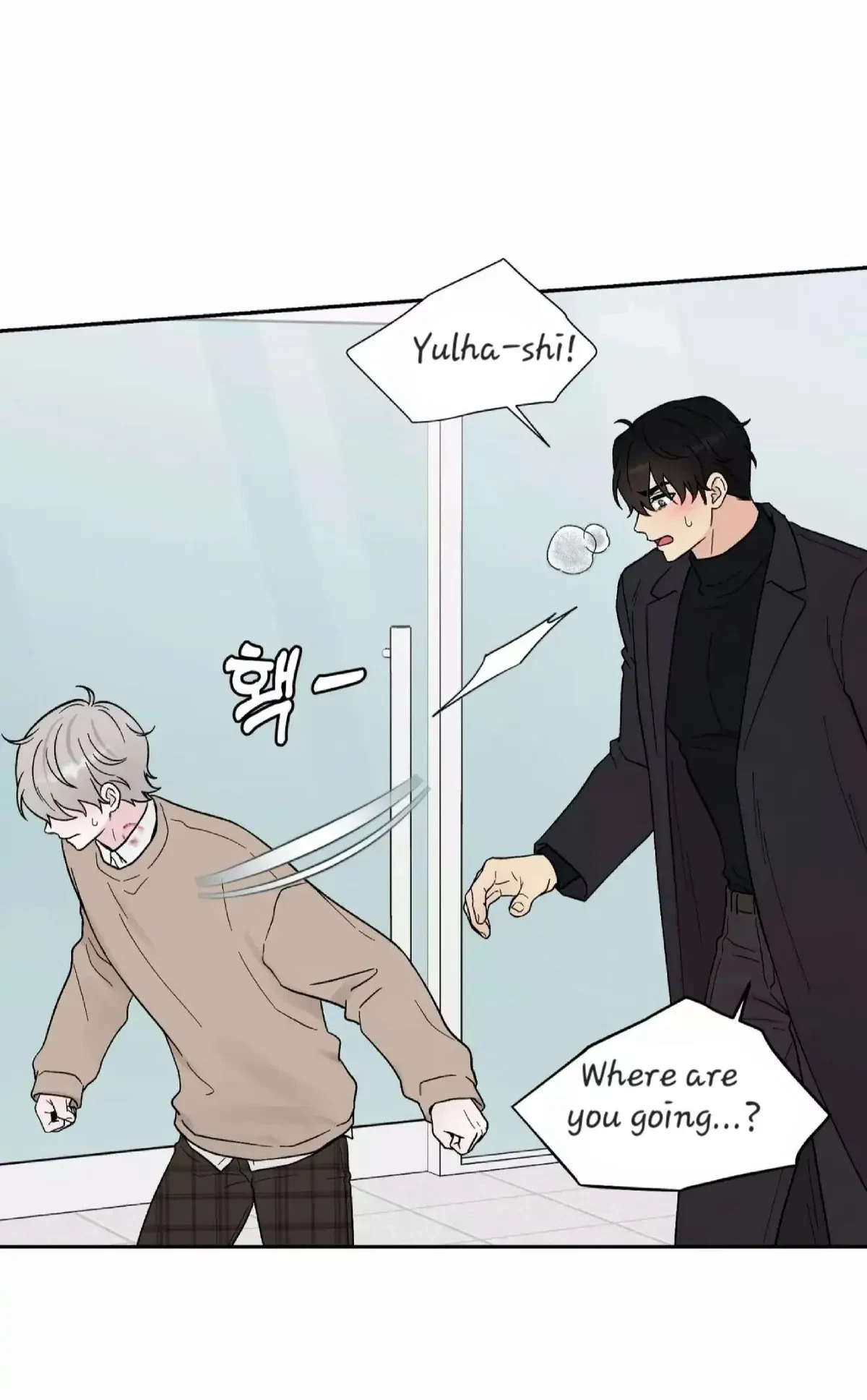 Chapter 19, page 45