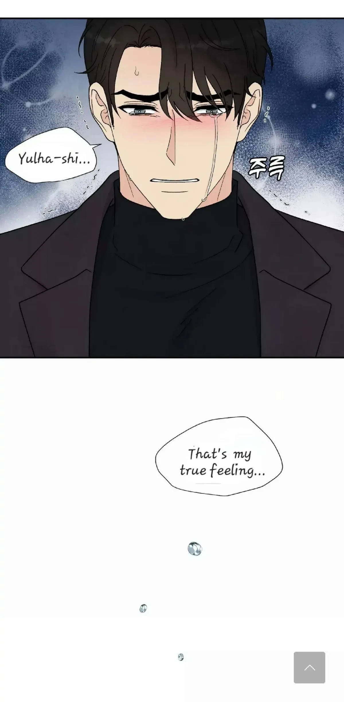 Chapter 19, page 47