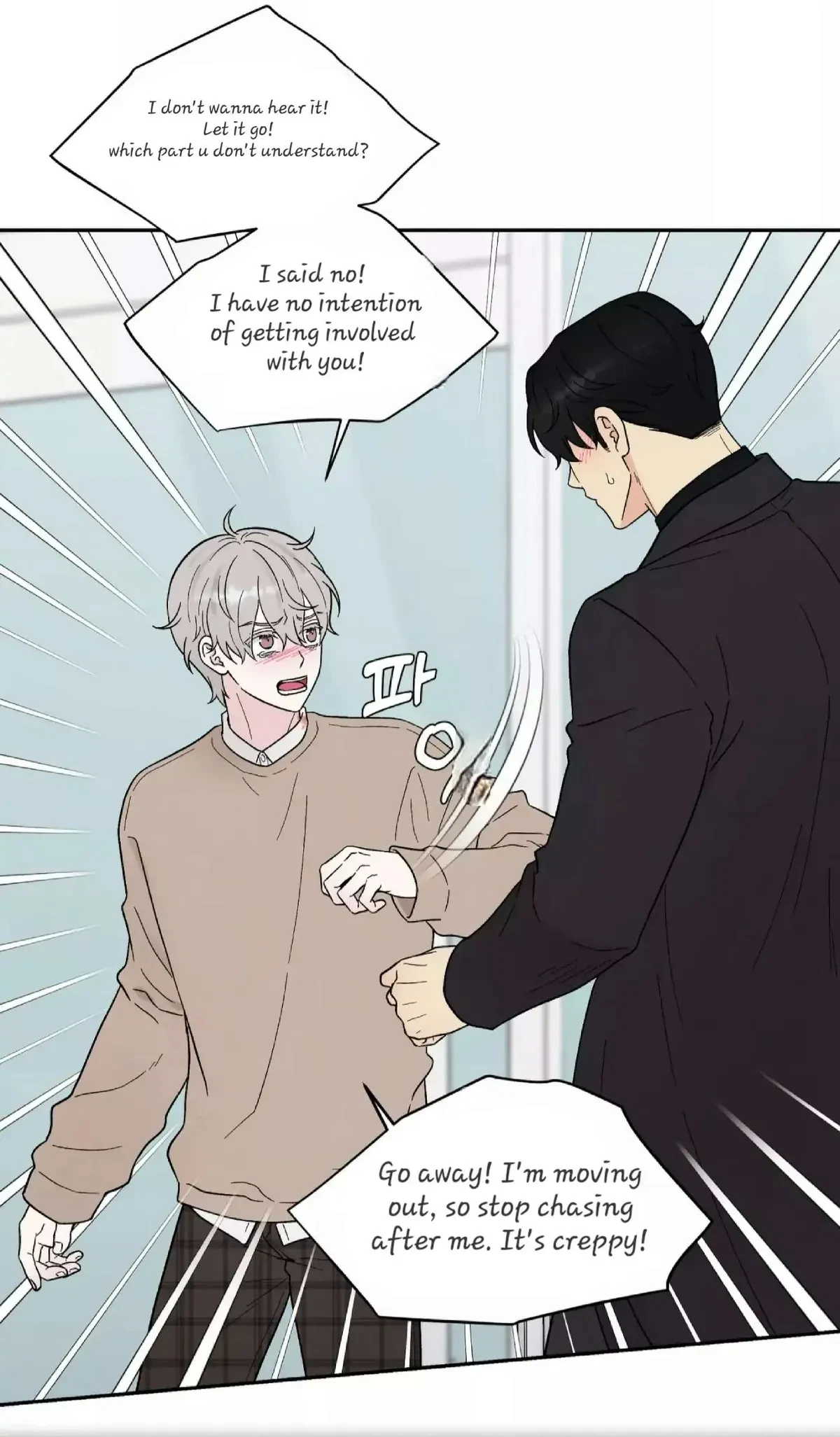 Chapter 19, page 5