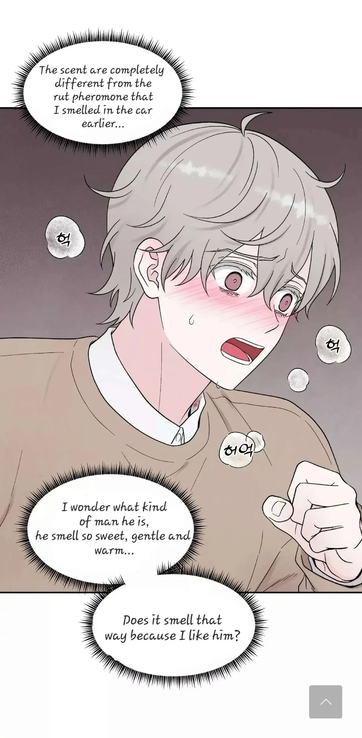 Chapter 19, page 51