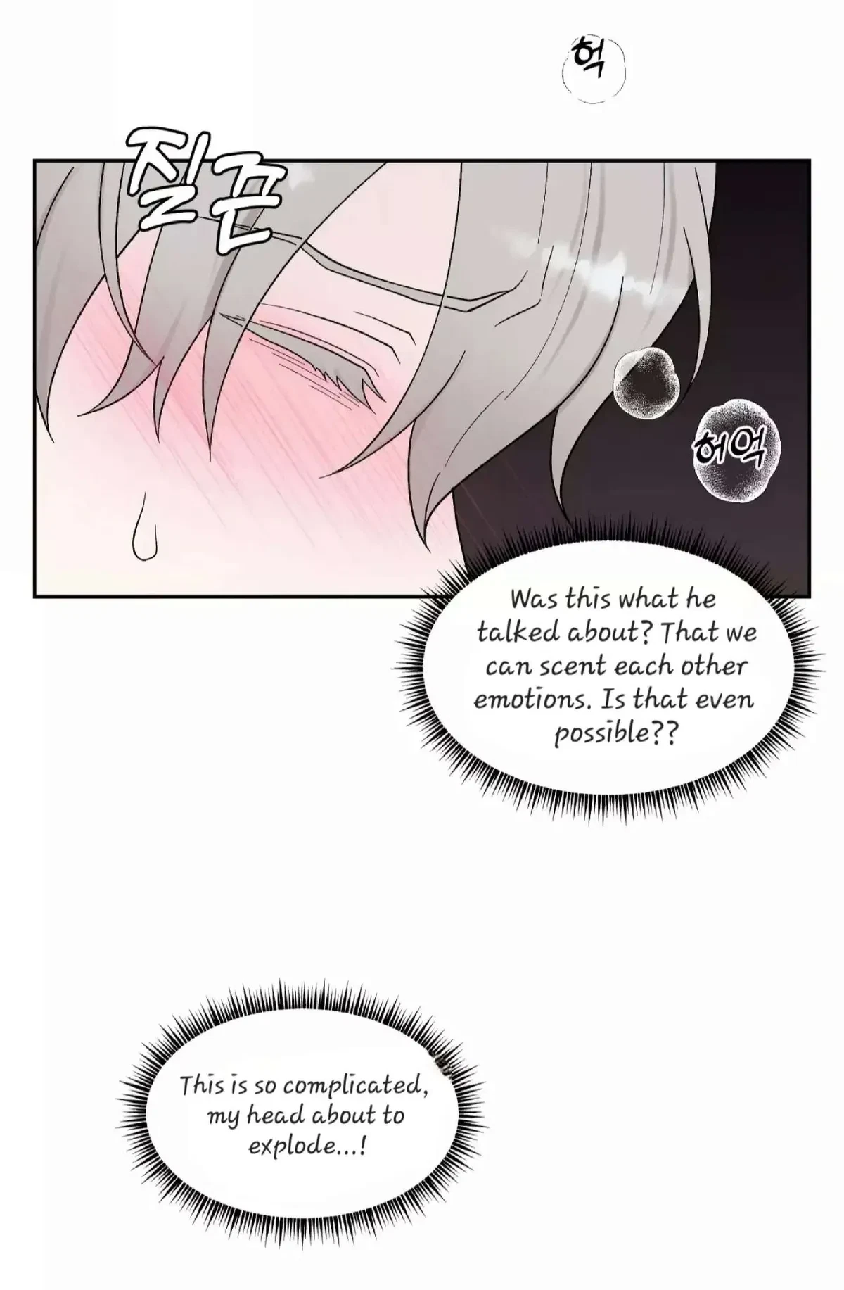 Chapter 19, page 52