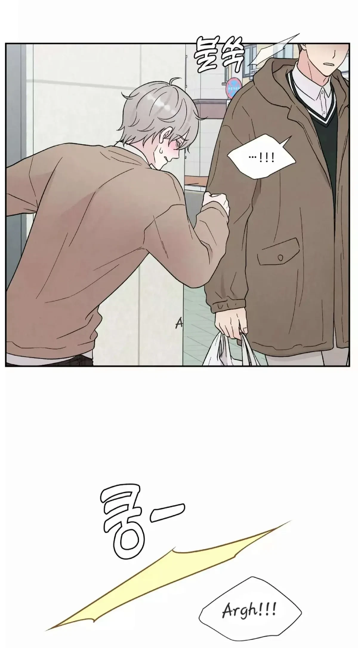 Chapter 19, page 53