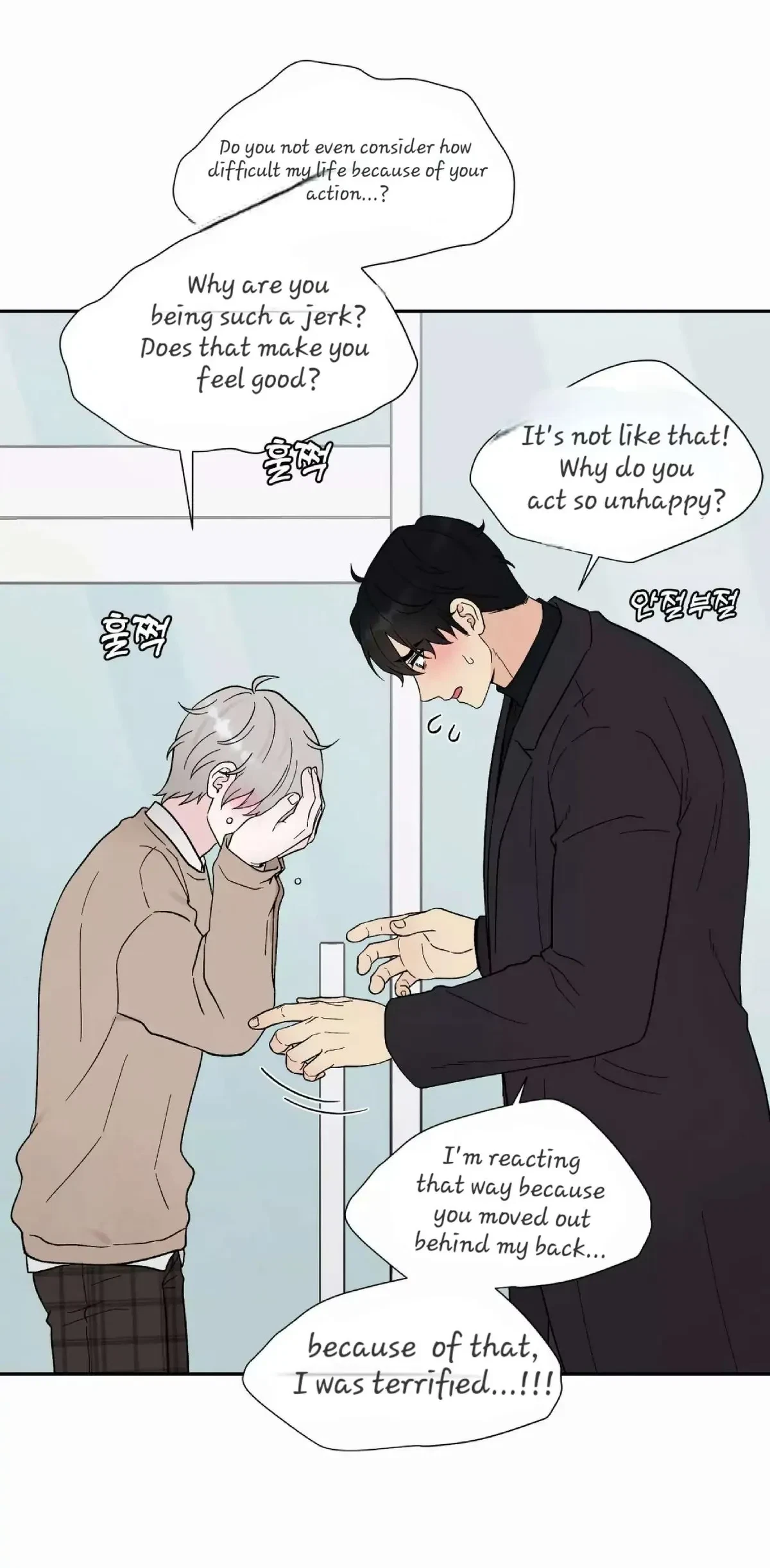 Chapter 19, page 8