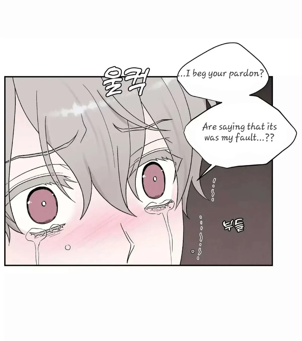 Chapter 19, page 9