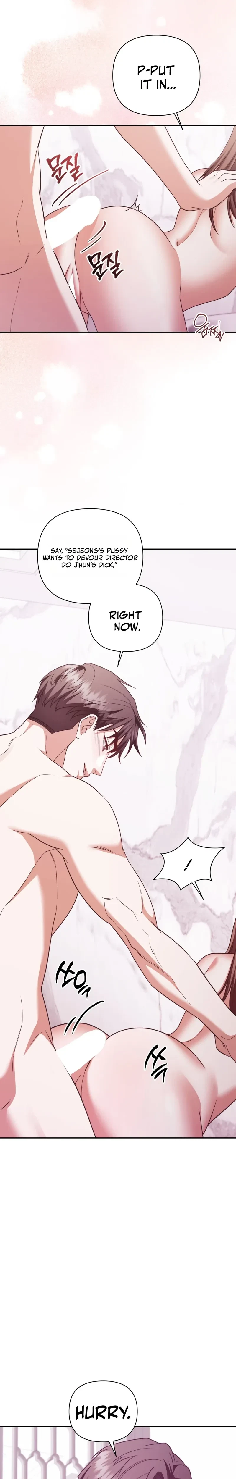 Chapter 31, page 21