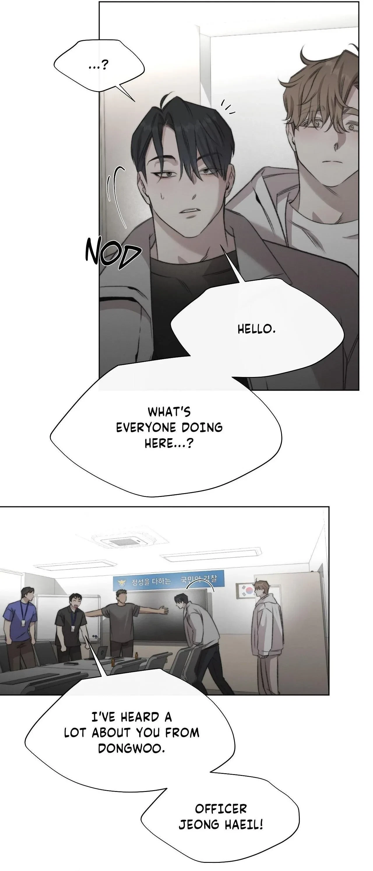 Chapter 64, page 12