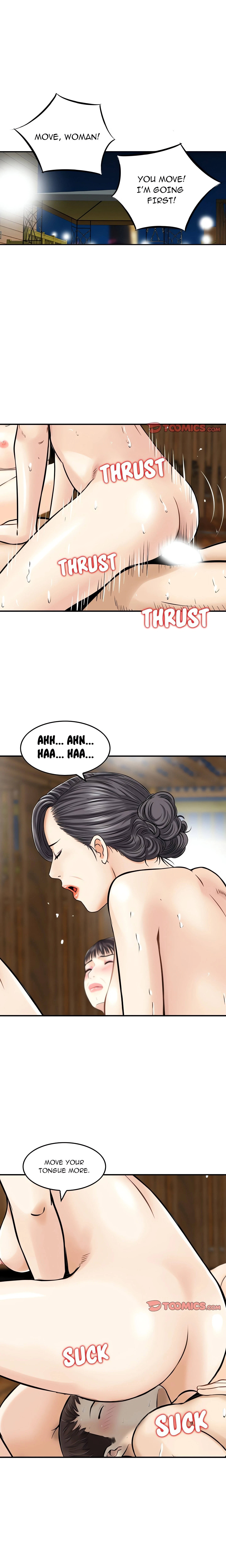 Chapter 18, page 7