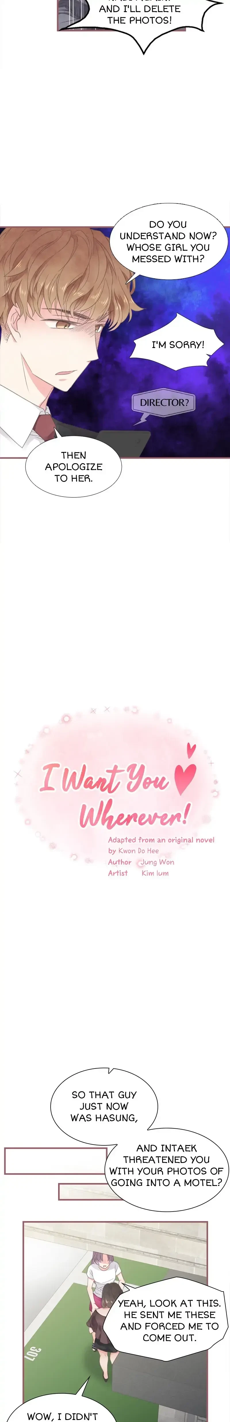 I Want You Wherever! Chapter 13, page 3