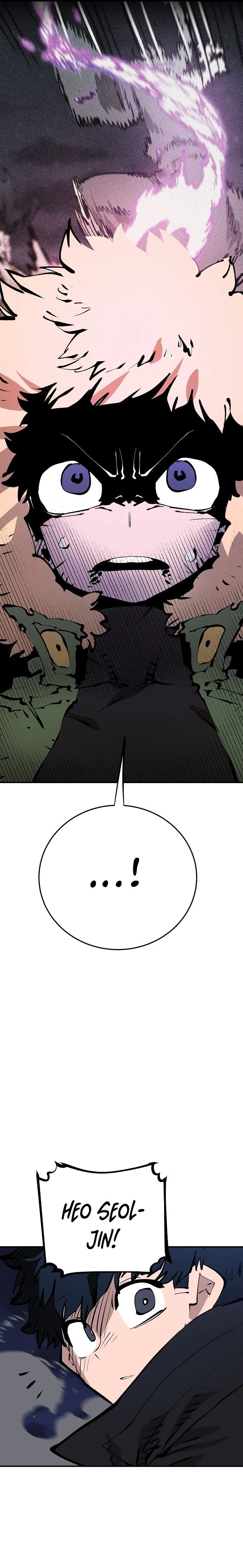 Chapter 106, page 17