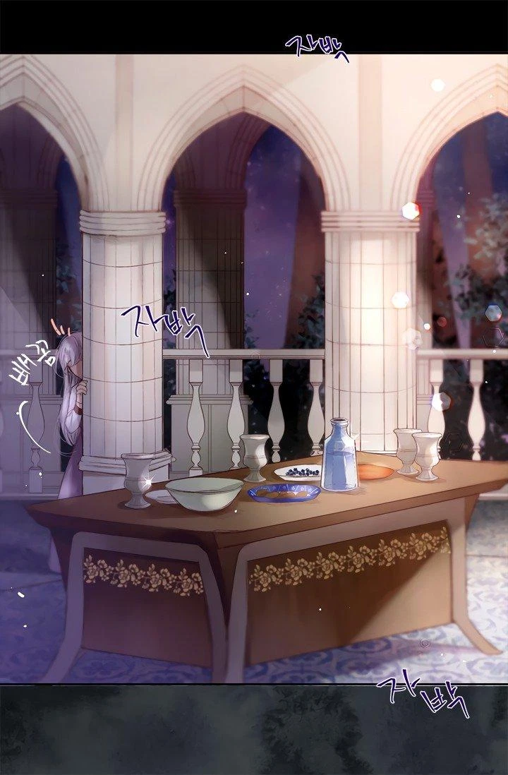 The Sultan's Love Chapter 1, page 19