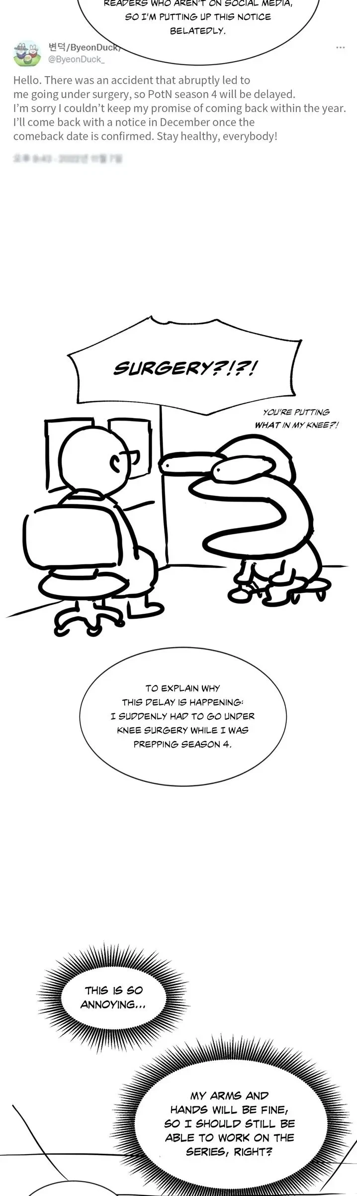 Chapter 102.7, page 2