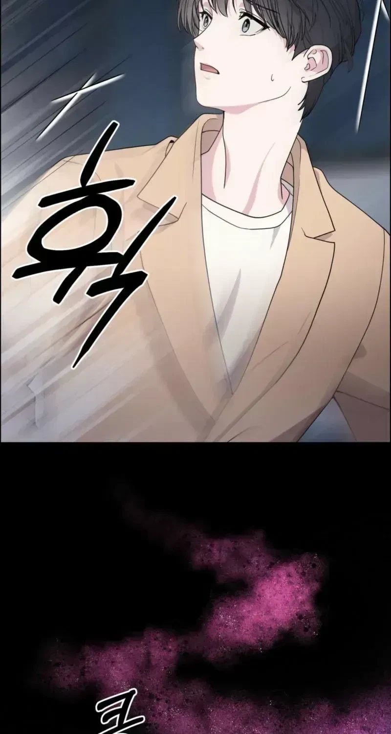 Chapter 1.3, page 87