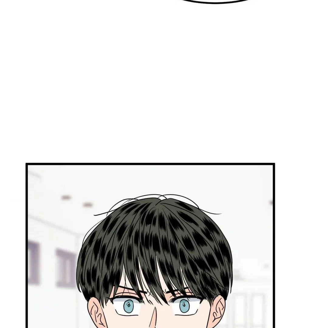 PUSH AND PULL Chapter 12, page 102