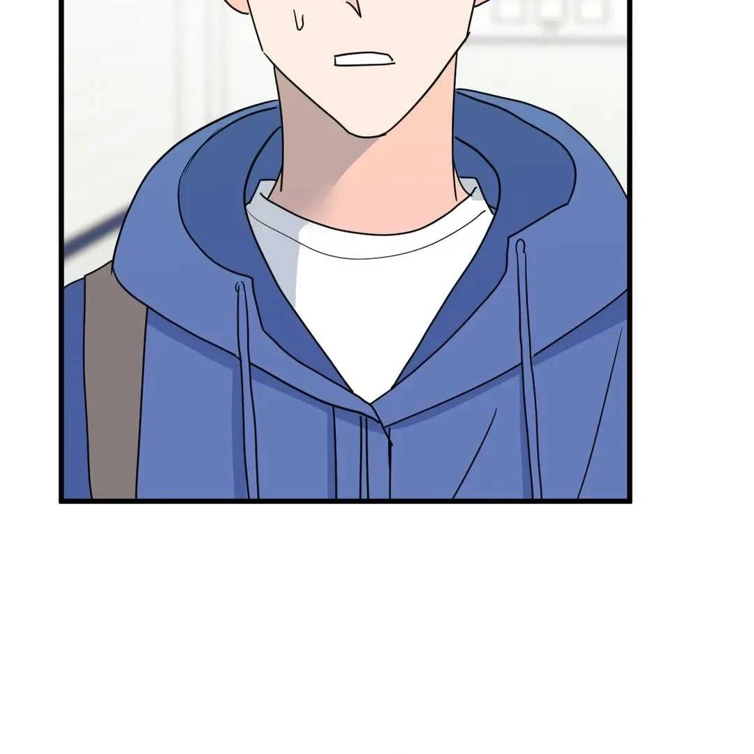 PUSH AND PULL Chapter 12, page 103
