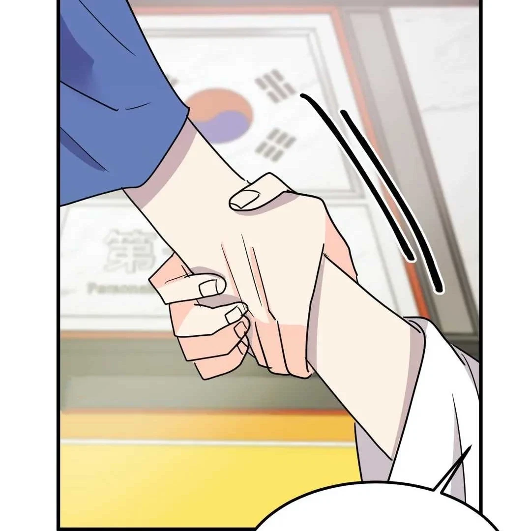 PUSH AND PULL Chapter 12, page 118