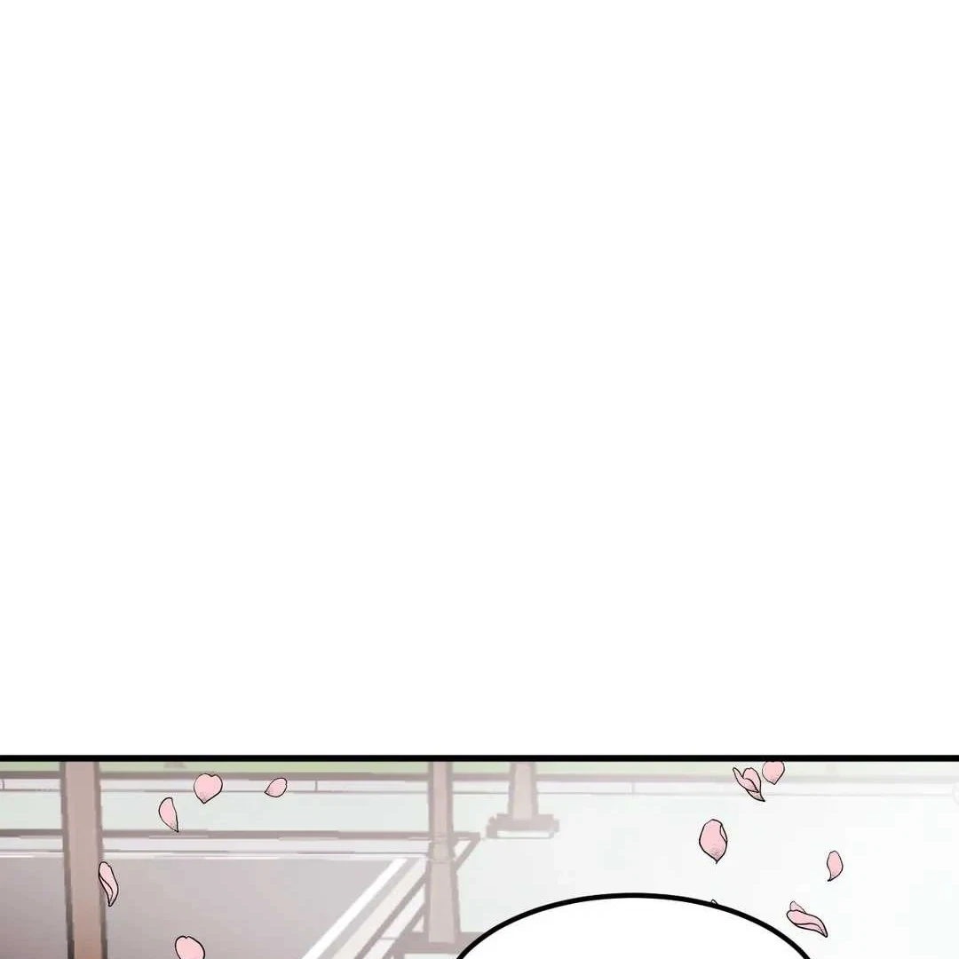 PUSH AND PULL Chapter 12, page 18