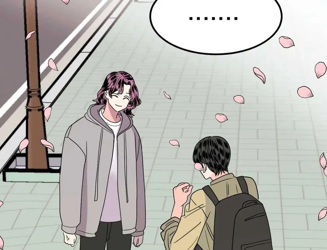 PUSH AND PULL Chapter 12, page 19