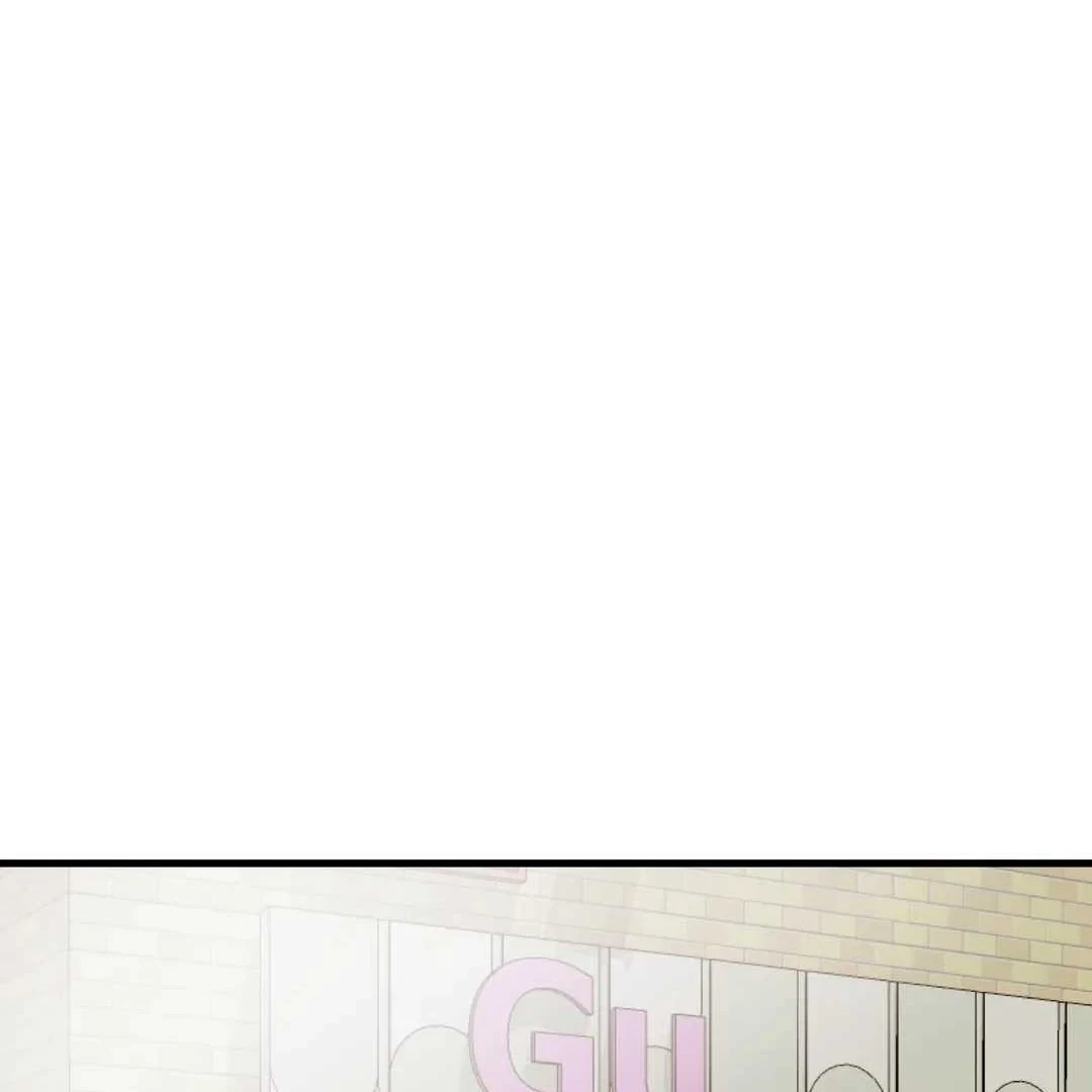 PUSH AND PULL Chapter 12, page 25