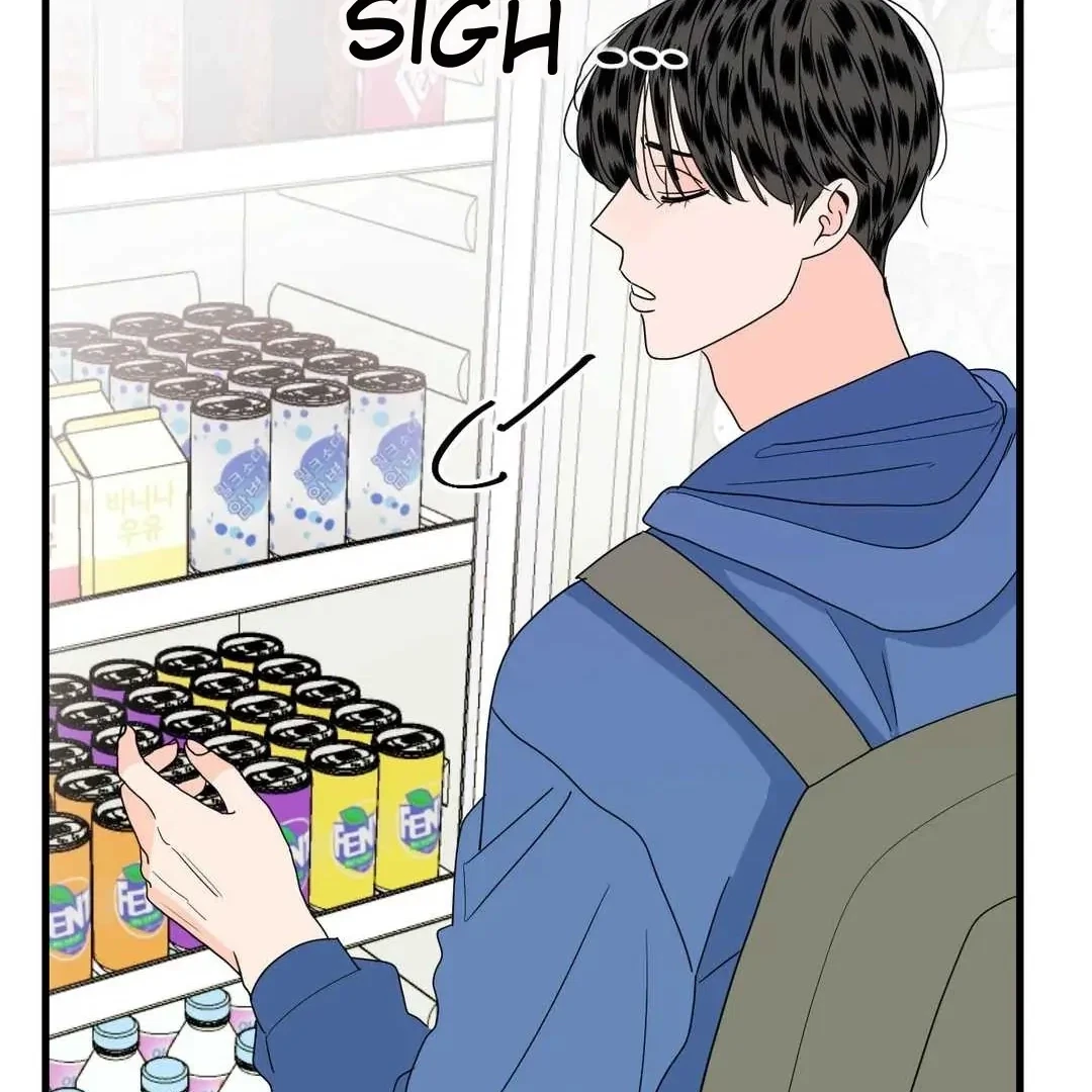 PUSH AND PULL Chapter 12, page 28
