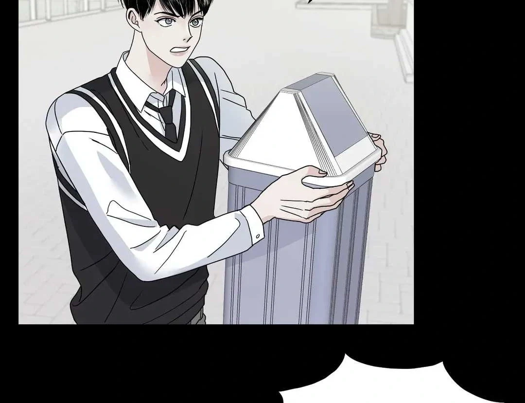 PUSH AND PULL Chapter 12, page 51