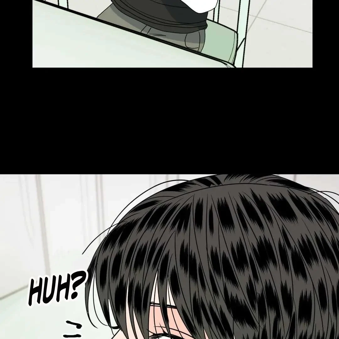 PUSH AND PULL Chapter 12, page 67