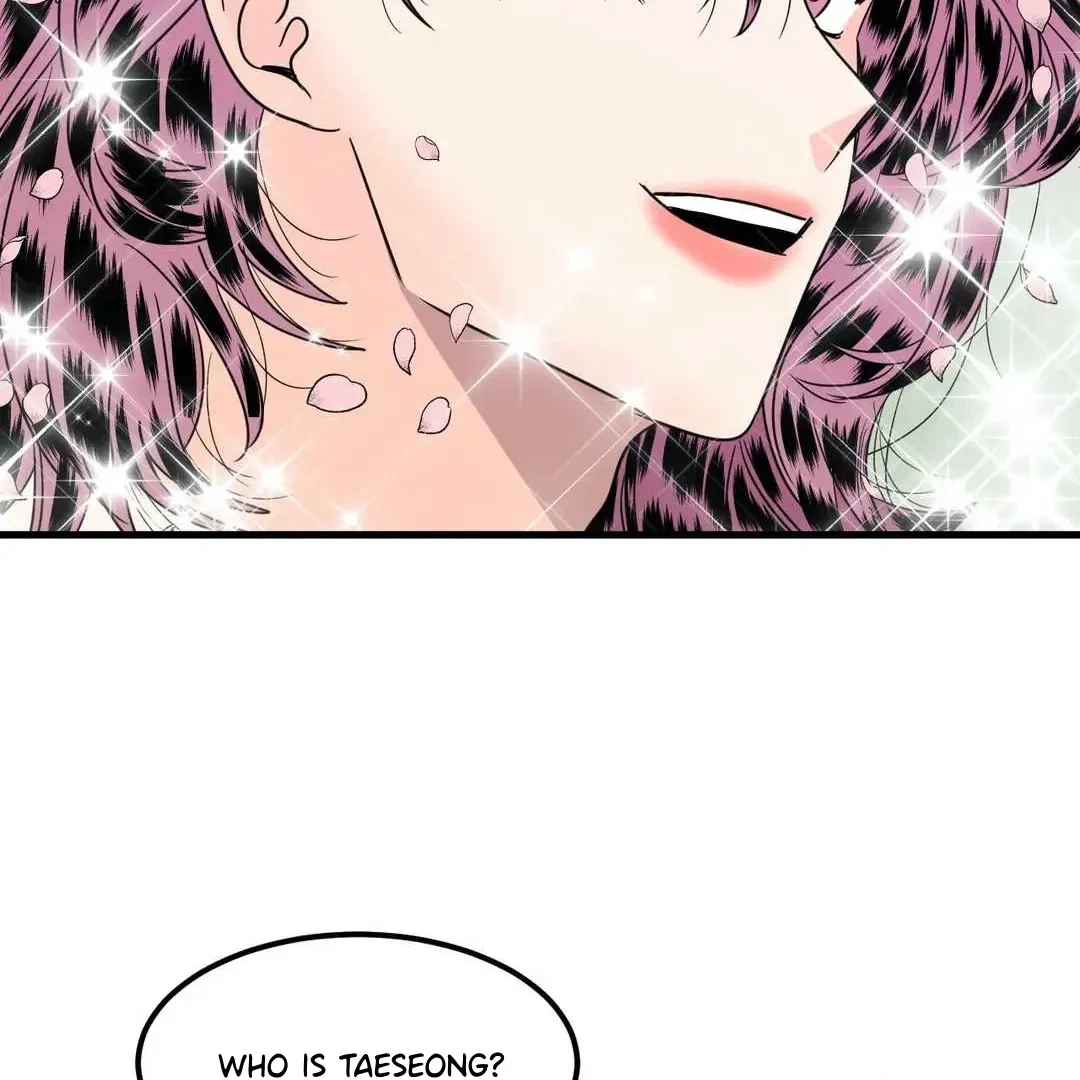 PUSH AND PULL Chapter 12, page 7