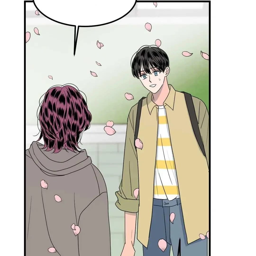 PUSH AND PULL Chapter 12, page 8