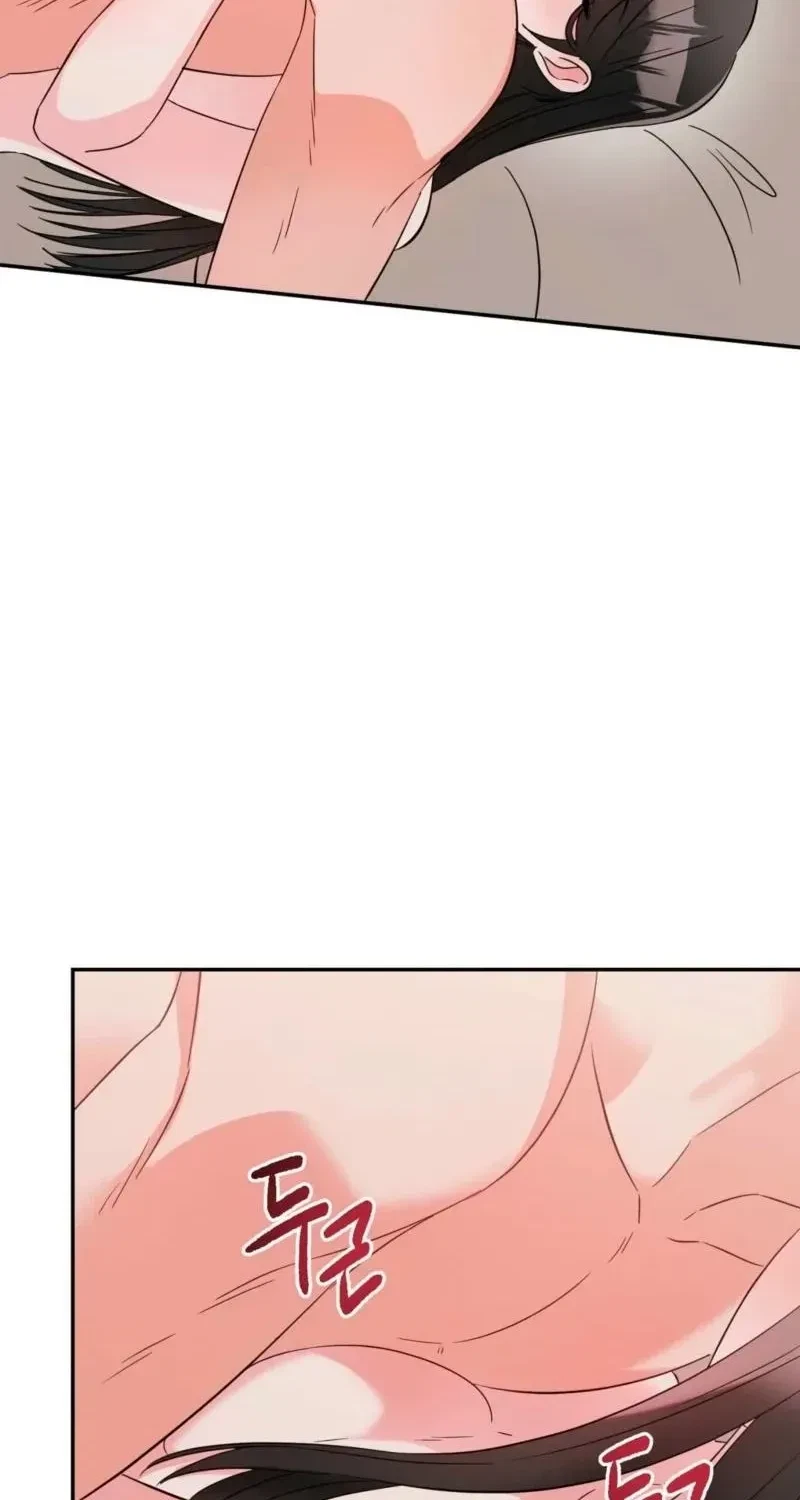 Chapter 5, page 29