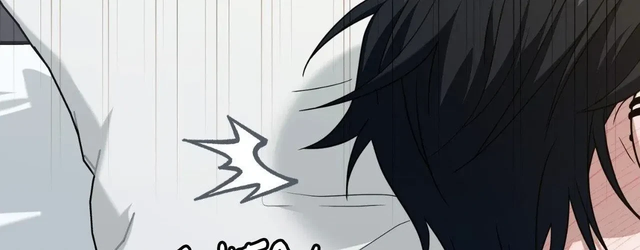 Virtual Strangers Chapter 66, page 126