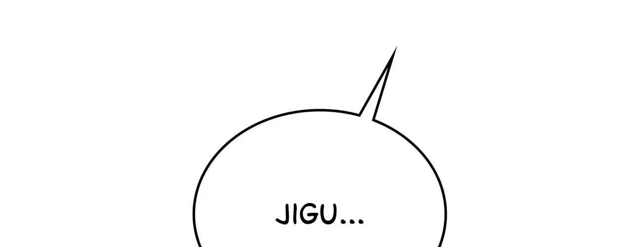 Virtual Strangers Chapter 66, page 62