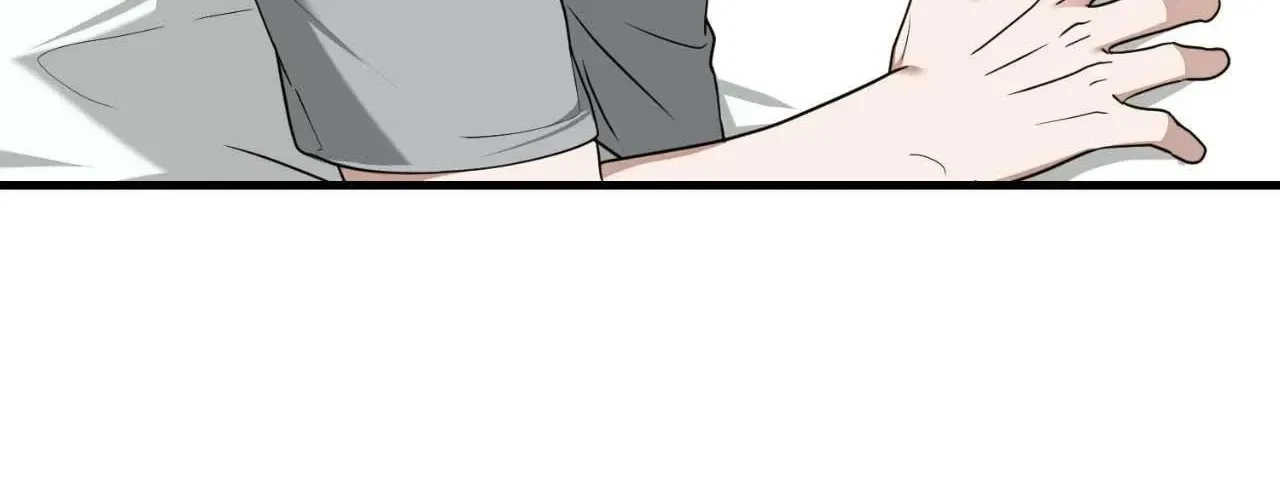 Virtual Strangers Chapter 66, page 84