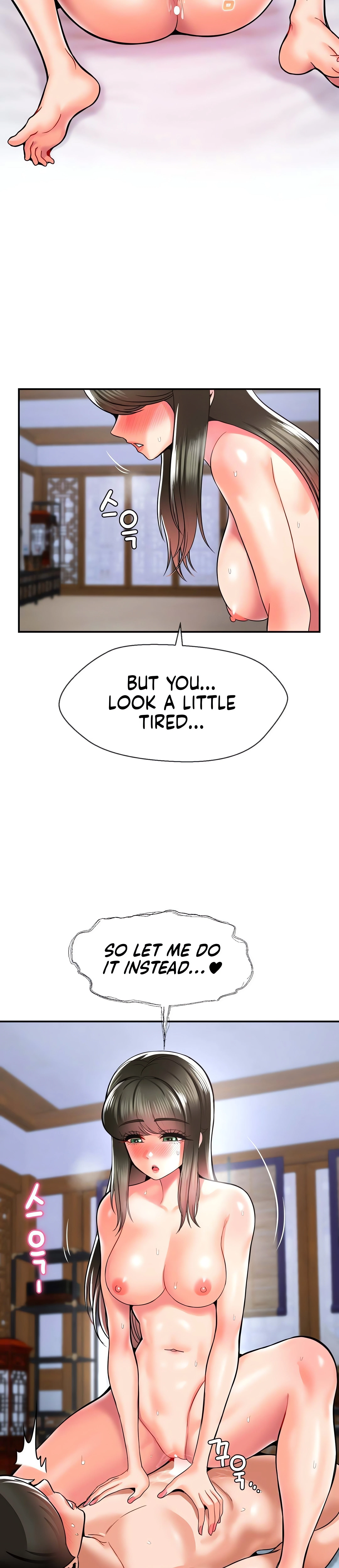 Chapter 36, page 18