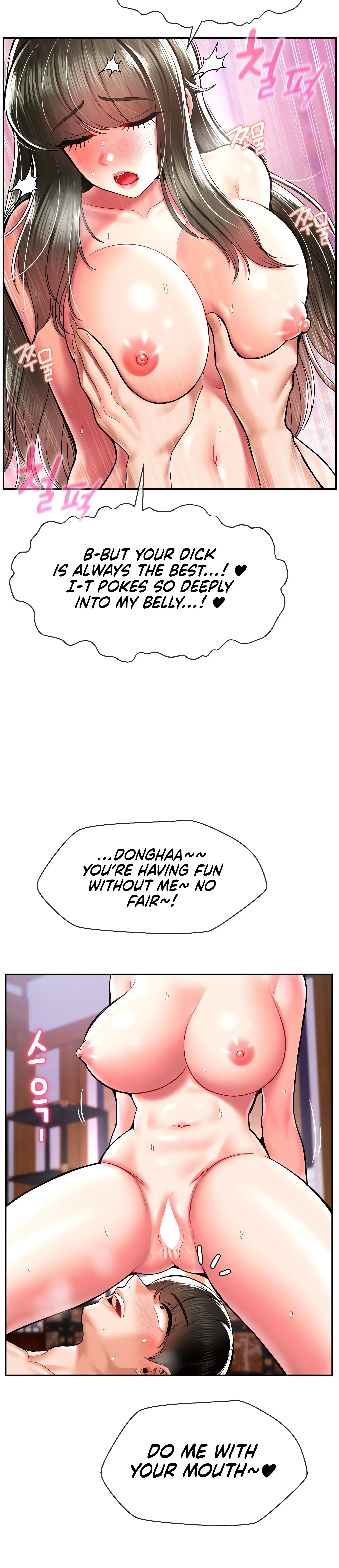 Chapter 36, page 20