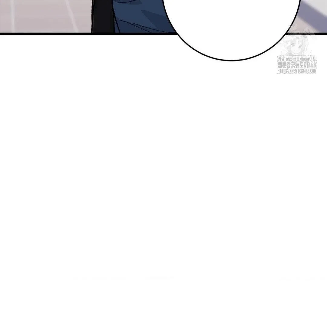 Chapter 14, page 80