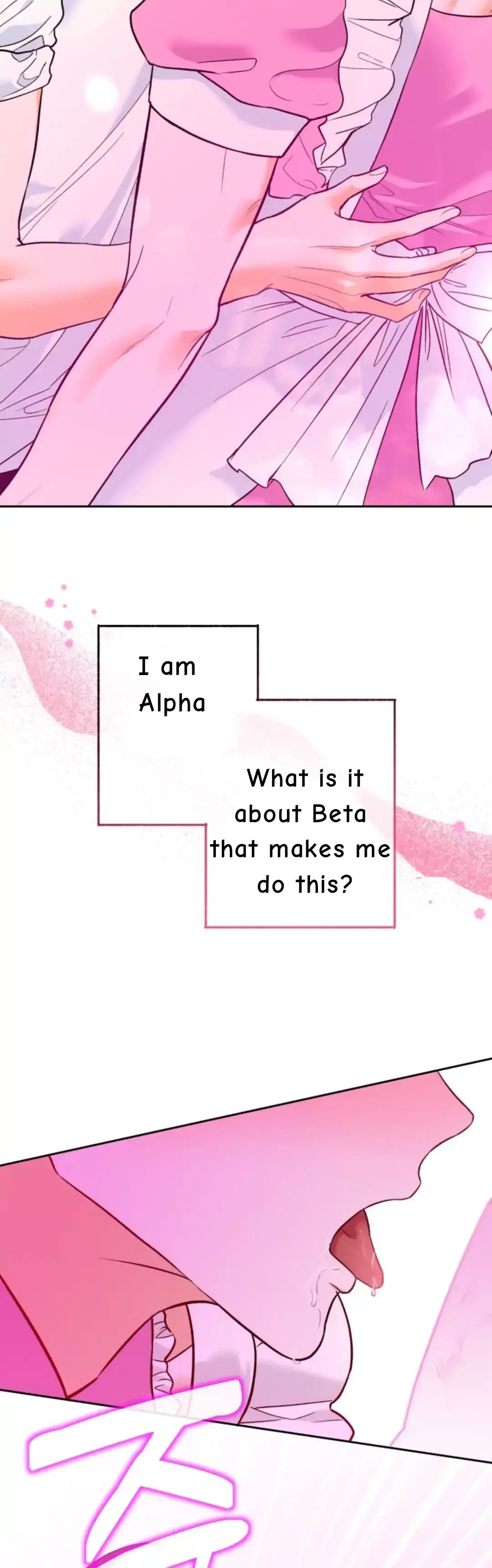 Chapter 0, page 6