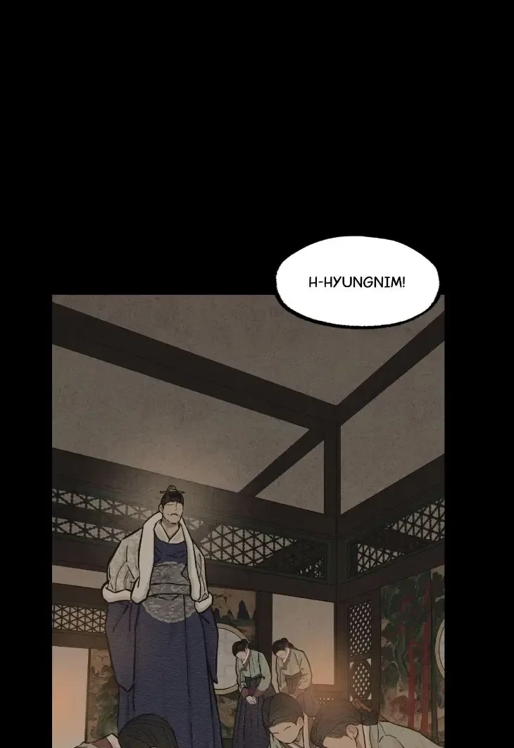 Chapter 66, page 12